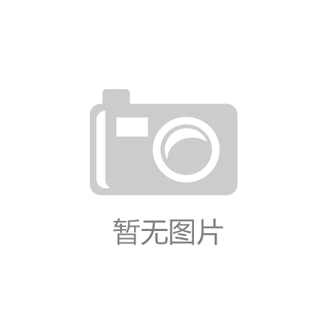 學黨史·跟黨走丨裕峰環(huán)境開展“學習習近平新時代中國特色社會主義思想”專題講座