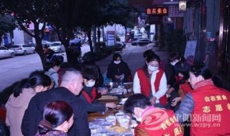 又到一年臘八節(jié) 粥香滿城暖人心
